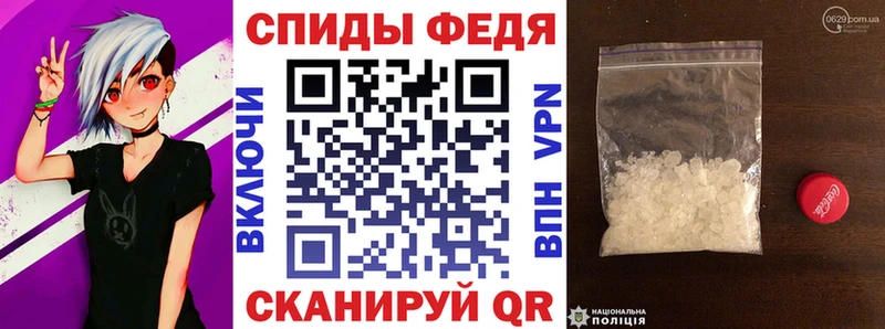 Amphetamine 97% Кувандык