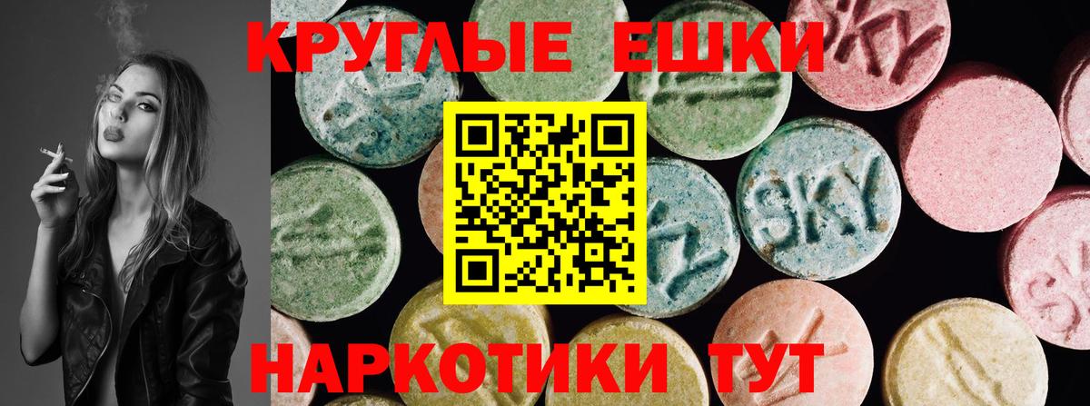 Ecstasy DUBAI Кувандык