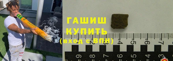бутик Верхний Тагил