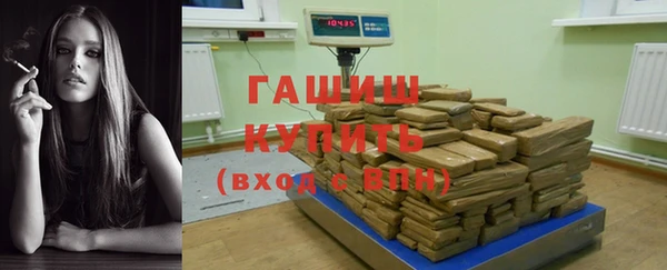 твердый Зуевка