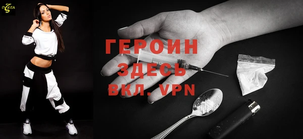 спайс Верея