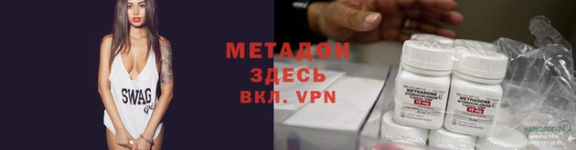 скорость Бородино