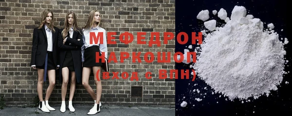 амфетамин Верхнеуральск