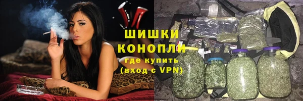 амфетамин Верхнеуральск