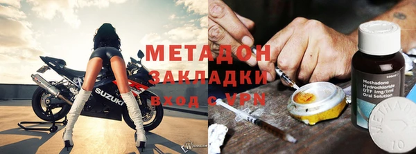 скорость Бородино