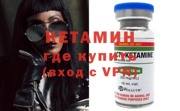 мет Бугульма