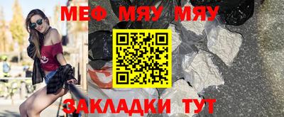 дживик Кунгур