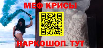 кокаин VHQ Кулебаки