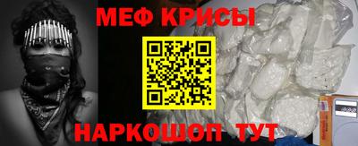 кокаин VHQ Кулебаки