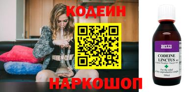 дживик Кунгур