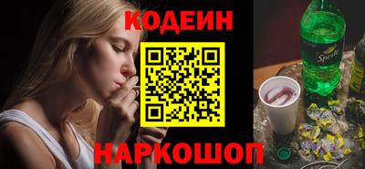 дживик Кунгур