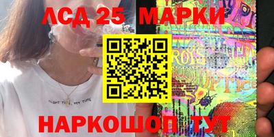 кокаин VHQ Кулебаки