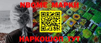 кокаин VHQ Кулебаки