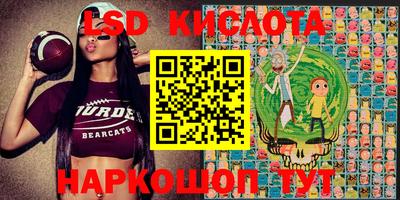 кокаин VHQ Кулебаки