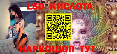 кокаин VHQ Кулебаки