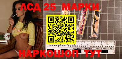 кристаллы Кумертау