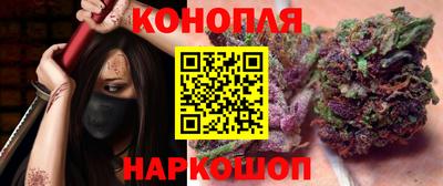 дживик Кунгур