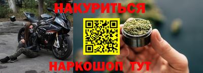 дживик Кунгур