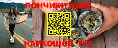 кокаин VHQ Кулебаки