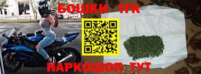 дживик Кунгур
