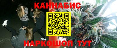спиды Краснознаменск