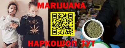 кокаин VHQ Кулебаки