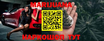 дживик Кунгур