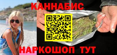 кокаин VHQ Кулебаки