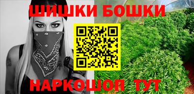 дживик Кунгур