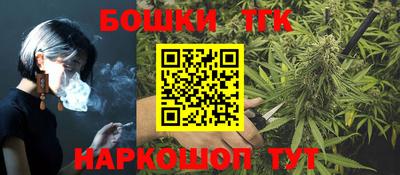 кокаин VHQ Кулебаки