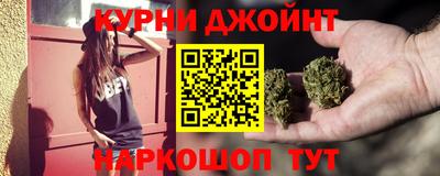 Альфа ПВП Краснокаменск
