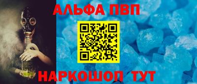 дживик Кунгур