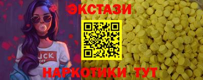 дживик Кунгур