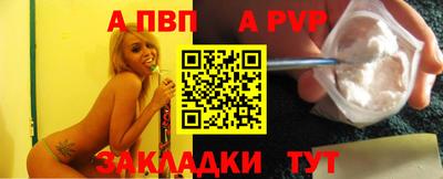 дживик Кунгур