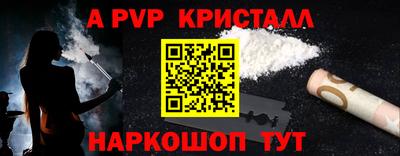 дживик Кунгур