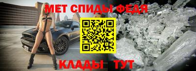 кокаин VHQ Кулебаки