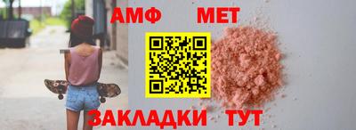 кокаин VHQ Кулебаки