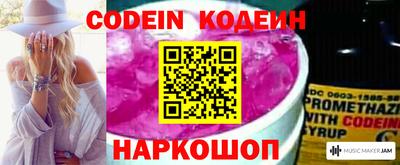 кокаин VHQ Кулебаки