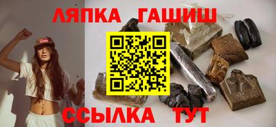 дживик Кунгур