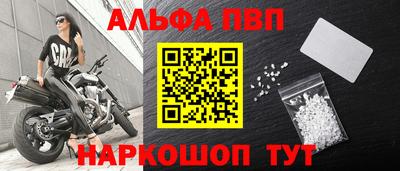 дживик Кунгур