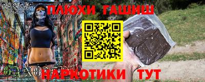 дживик Кунгур