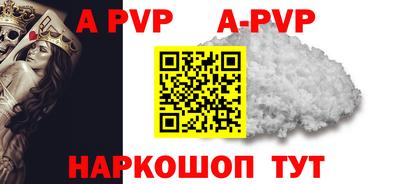 кристаллы Кумертау