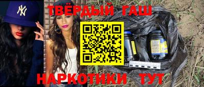 кокаин VHQ Кулебаки