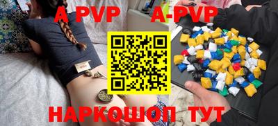 дживик Кунгур