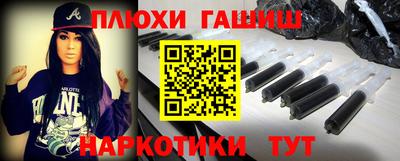 дживик Кунгур