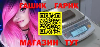 спиды Краснознаменск