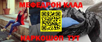 кокаин VHQ Кулебаки