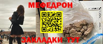 кокаин VHQ Кулебаки