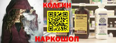 кристаллы Кумертау