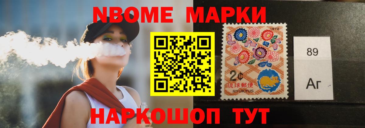 Кувандык  LSD-25 экстази кислота  Вход с VPN  kraken онион  ЛСД экстази кислота 